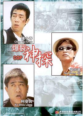免费永久欧美性色xo影院