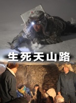 免费永久欧美性色xo影院